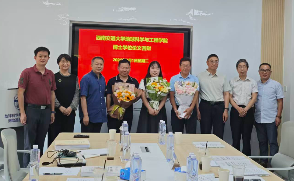 Go-IMAGE团队2022级博士研究生蔡佳欣顺利通过学位论文答辩