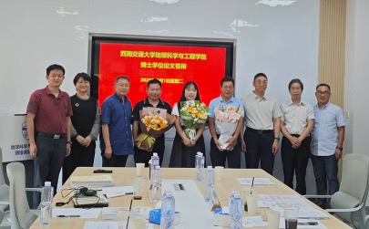 Go-IMAGE团队2022级博士研究生蔡佳欣顺利通过学位论文答辩